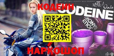 а пвп мука Нальчик