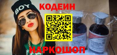 а пвп мука Нальчик