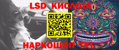 а пвп мука Новодвинск