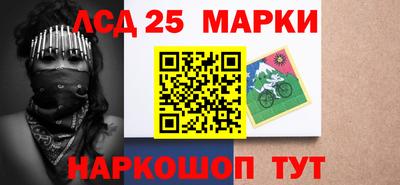 а пвп мука Нальчик