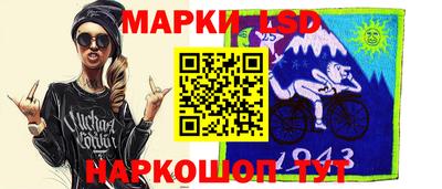 а пвп мука Новодвинск