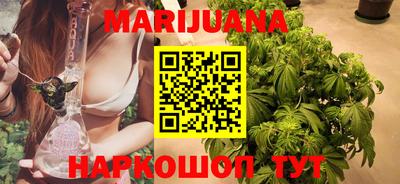 первитин Новозыбков