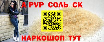 MDMA Нарткала