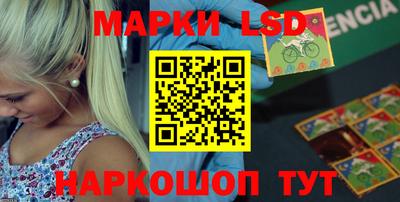 MDMA Нарткала