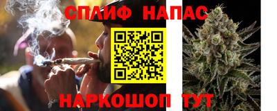 а пвп мука Нальчик