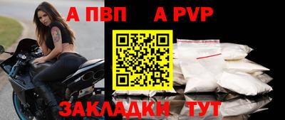MDMA Нарткала
