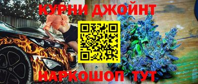 MDMA Нарткала