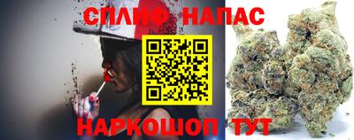 MDMA Нарткала