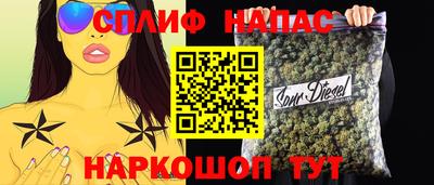 MDMA Нарткала