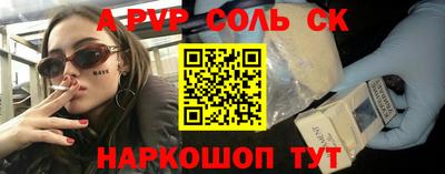 MDMA Нарткала