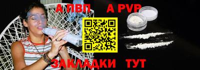 MDMA Нарткала