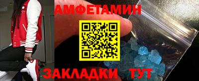 MDMA Нарткала