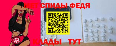 а пвп мука Нальчик