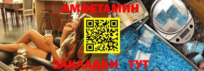 а пвп мука Нальчик