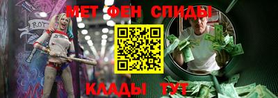 MDMA Нарткала