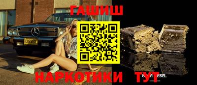 а пвп мука Нальчик