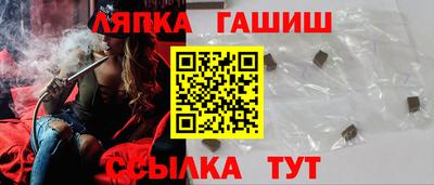 а пвп мука Нальчик