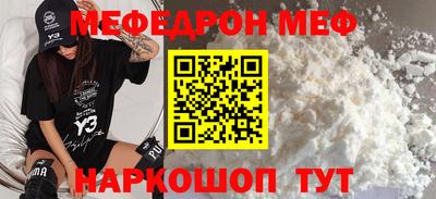 MDMA Нарткала